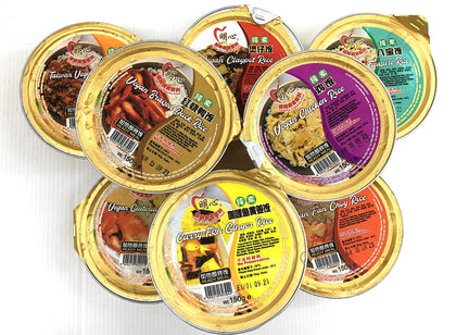 Frozen Ready Meal 冷冻类即食餐
