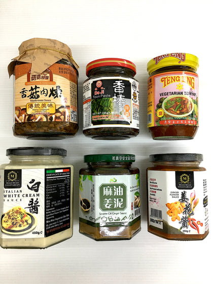Sauce and Paste 酱