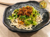 Fried Shredded Cabbage with Pure Coconut Oil (Vegan) 素食葱油 【全素】(230g)