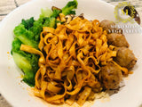 Miao Miao Vegetarian Spicy Mixing Sauce 香辣干捞酱