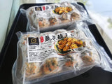 Handmade Tau Hoo Pok (Vegan) 蔬菜酿豆卜【全素】 (320g 12pcs)