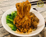 Miao Miao Vegetarian Spicy Mixing Sauce 香辣干捞酱