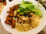 Miao Miao Vegetarian Spicy Mixing Sauce 香辣干捞酱