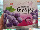 Ready to Drink Fruit Vinegar Grape Apple Peach Pineapple Plum  台湾十全果醋 青梅醋 苹果醋 凤梨醋 葡萄醋 蜜桃醋 (6X140ml) 6's in a pack