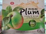 Ready to Drink Fruit Vinegar Grape Apple Peach Pineapple Plum  台湾十全果醋 青梅醋 苹果醋 凤梨醋 葡萄醋 蜜桃醋 (6X140ml) 6's in a pack