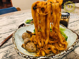 Miao Miao Vegetarian Spicy Mixing Sauce 香辣干捞酱
