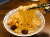 Miao Miao Ready Meals Sesame Ginger, Braised Meat. Different varieties【Vegan】 麻油姜泥猴头菇 【全素】(350g)
