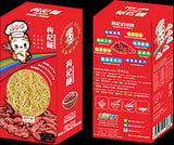 Joyfull Noodles 樂多多淮山面