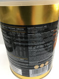 BIOGREEN 100% Pure Black Sesame Powder (Vegan) (300g)