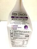 Soda Cracker