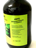 Botanica Natural Shampoo/ Shower Gel  (500ml)