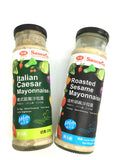 Roasted Sesame / Italian Caesar Mayonaise Sauce (Lacto-Ovo)