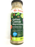 Roasted Sesame / Italian Caesar Mayonaise Sauce (Lacto-Ovo)