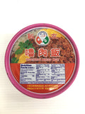 Vegetarian Minced Meat tinned