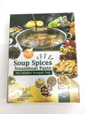 SPICES STEAMBOAT PASTE 肉骨茶火锅酱