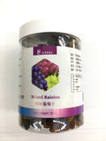 Mixed Raisins, Dried Black Mulberry, Snow Lotus Seeds, Licorice Menthol, Gum Tragacanth, Peach Gum