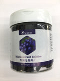 Mixed Raisins, Dried Black Mulberry, Snow Lotus Seeds, Licorice Menthol, Gum Tragacanth, Peach Gum