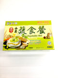 Yam Vegetable Diet Soup (32g x 10 packs)