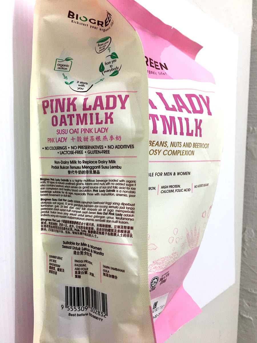 Biogreen) Pink Lady Oatmilk 800g十甜菜根燕麦奶 YOGURT DRINKS