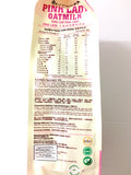 BIOGREEN Pink Lady Dairy Free Oatmilk (Vegan)十谷甜菜根燕麦奶 【全素】(30g X 11 sachets))