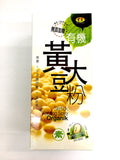 Soya Beans Powder Organic