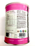 BIOGREEN Pink Lady Dairy Free Oatmilk (Vegan)十谷甜菜根燕麦奶 【全素】(800g)