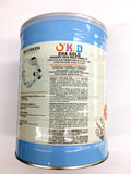 BIOGREEN O' Kid DHA Gold Organic Soya Milk Powder (Vegan) (800g)