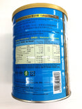 JOINTWELL OATerenergy Plus DHA, Lutein & Zeaxanthin PLANT MILKS (Vegan)燕麦高钙植物奶 【全素】(850g)