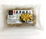 Handmade Tau Hoo Pok (Vegan) 蔬菜酿豆卜【全素】 (320g 12pcs)