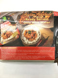 Self Heating Curry Rice MAMA VEGE 自热素食懒人咖喱饭 (260g)