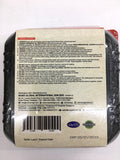 Self Heating Curry Rice MAMA VEGE 自热素食懒人咖喱饭 (260g)