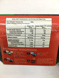 Self Heating Curry Rice MAMA VEGE 自热素食懒人咖喱饭 (260g)