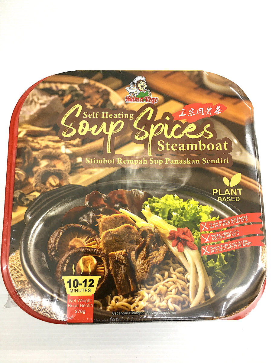 VEGETARIAN SELF HEATING SOUP SPICES STEAMBOAT 270g Flygod VMart