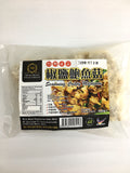 Crispy Oyster Mushroom Crispy Mushrooms  椒盐鲍鱼菇 香脆鲍鱼菇