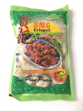 Crispy G (Ovo-Vegetarian) 香酥G 【蛋素】