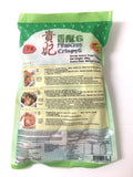 Crispy G (Ovo-Vegetarian) 香酥G 【蛋素】
