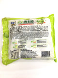 Vegetarian Cooked Dumplings 奇津素食熟水饺 (30pcs 510g)