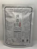 SouperMum HERSHOUWU (何首乌 免煮 天然浓缩 独配精华 )