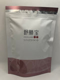 SouperMum EXCELLUNG (舒肺宝 免煮 天然浓缩 独配精华 )