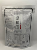 SouperMum EXCELLUNG (舒肺宝 免煮 天然浓缩 独配精华 )