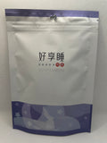 SouperMum GOOD9 (好享睡 免煮 天然浓缩 独配精华 )