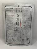 SouperMum GOOD9 (好享睡 免煮 天然浓缩 独配精华 )
