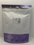 SouperMum BAZHENJIE (八珍姐 免煮 天然浓缩 独配精华 )
