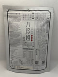 SouperMum BAZHENJIE (八珍姐 免煮 天然浓缩 独配精华 )