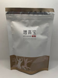 SouperMum OPTIGROW (增高宝 免煮 天然浓缩 独配精华 )