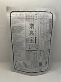 SouperMum OPTIGROW (增高宝 免煮 天然浓缩 独配精华 )