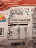 VIVA Oatmeal Nut Drink-Walnut Red Bean Oatmeal (燕麦坚果饮-核桃红豆燕麦)