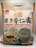 Lotus Seed & Apricot Kemel Powder (莲子杏仁霜)