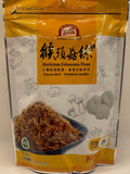 Hericium Erinaceus Floss (猴头菇丝)