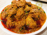 Miao Miao Ready Meals Sesame Ginger, Braised Meat. Different varieties【Vegan】 麻油姜泥猴头菇 【全素】(350g)